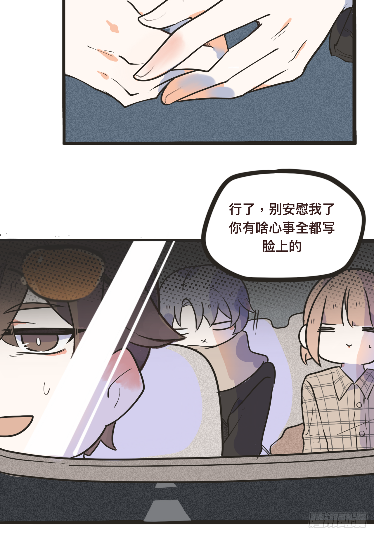 47