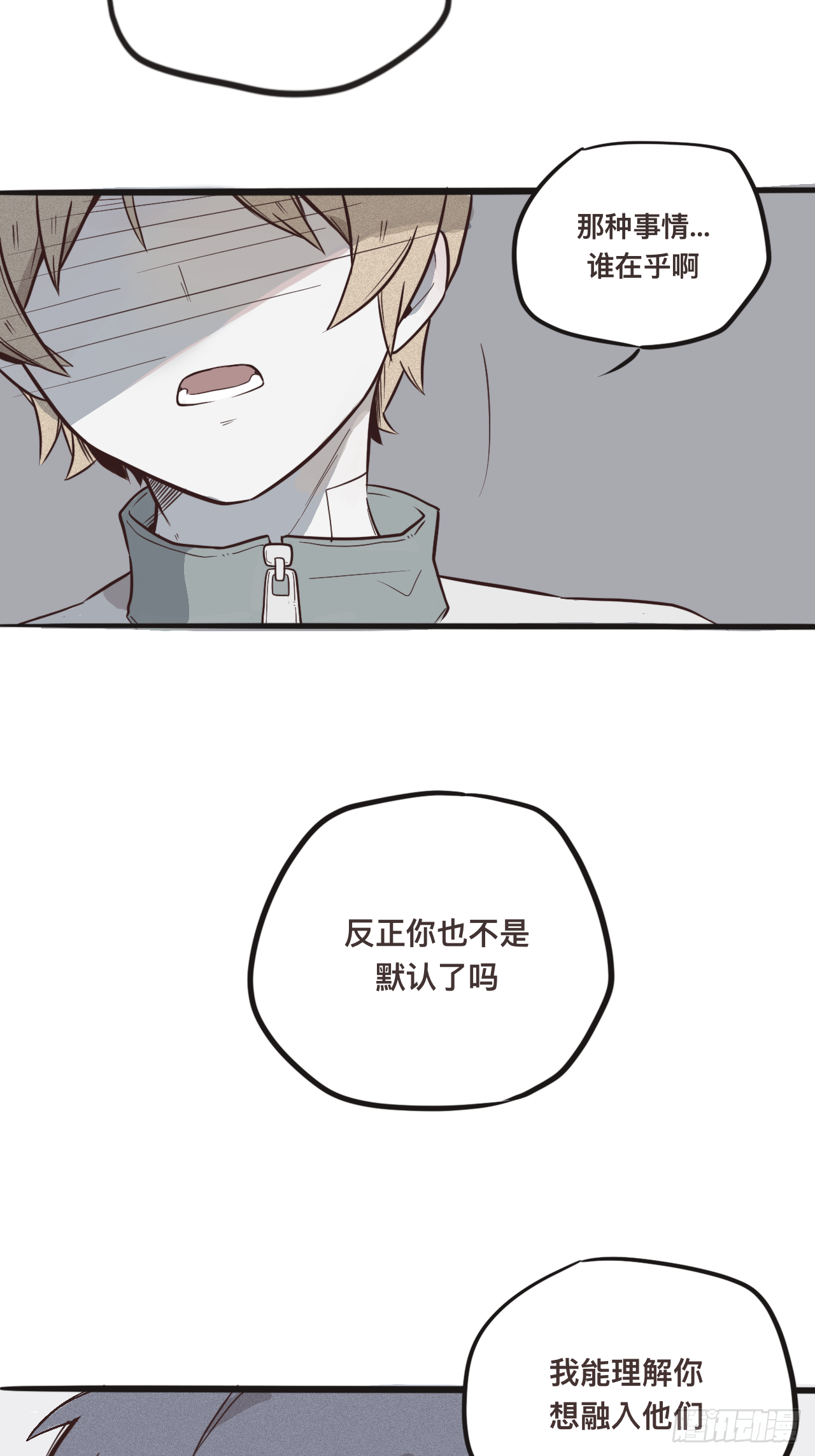 5（我没鸽～）3
