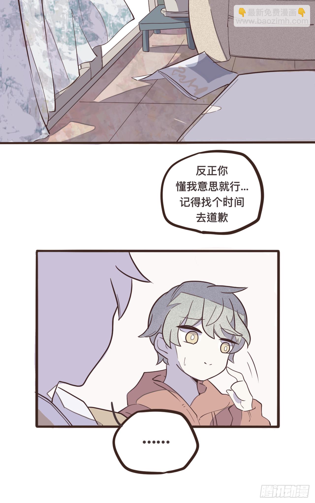 5（我没鸽～）34