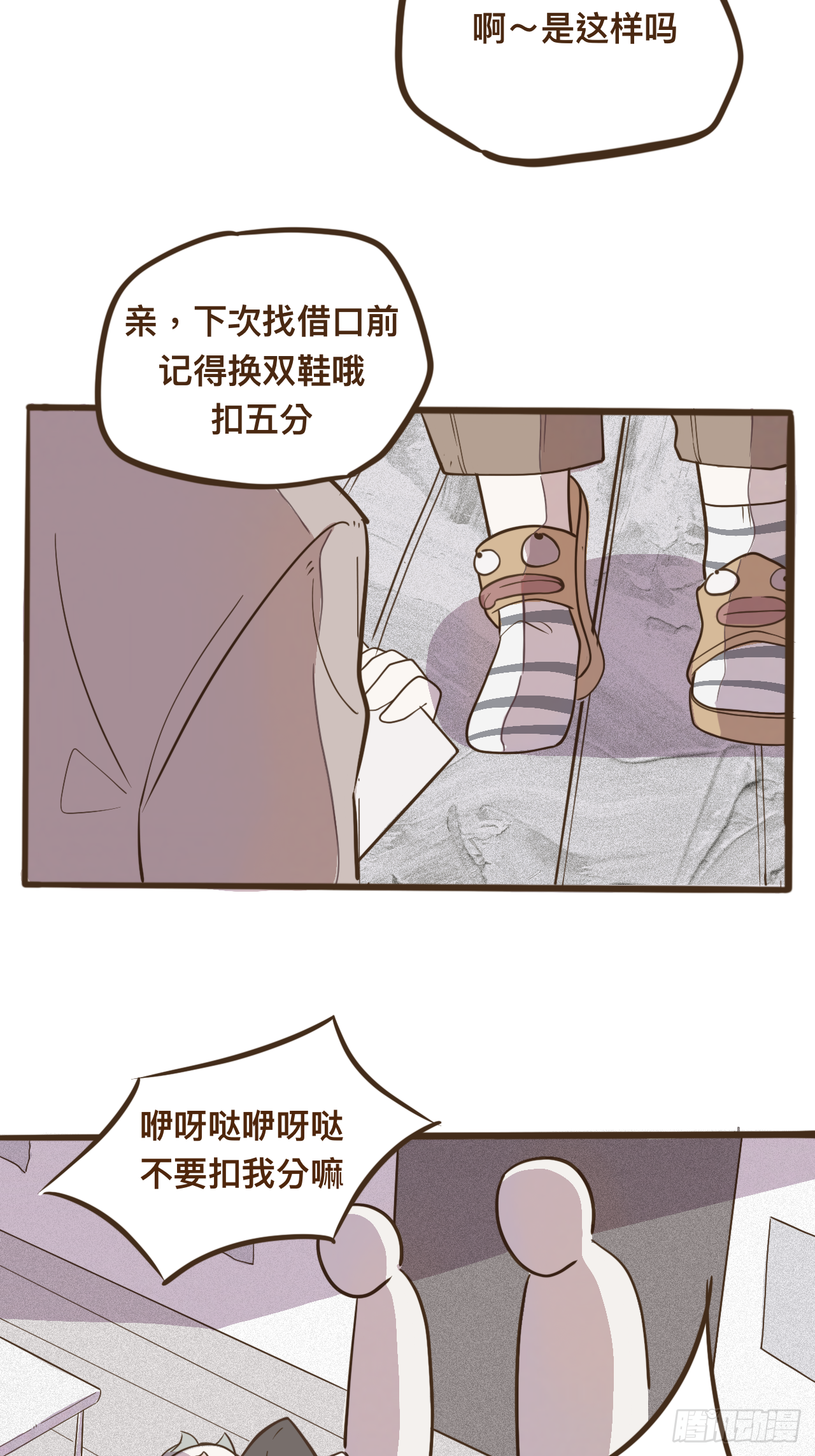 5（我没鸽～）39