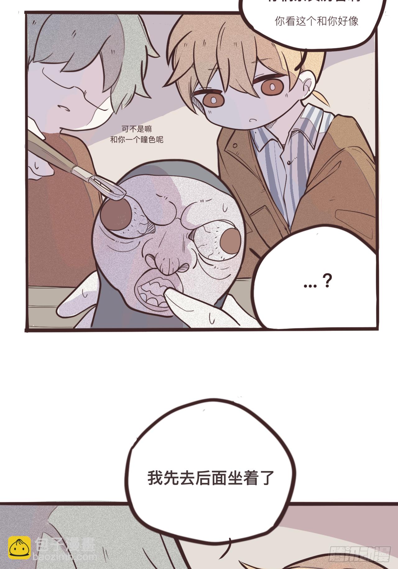 5（我没鸽～）45