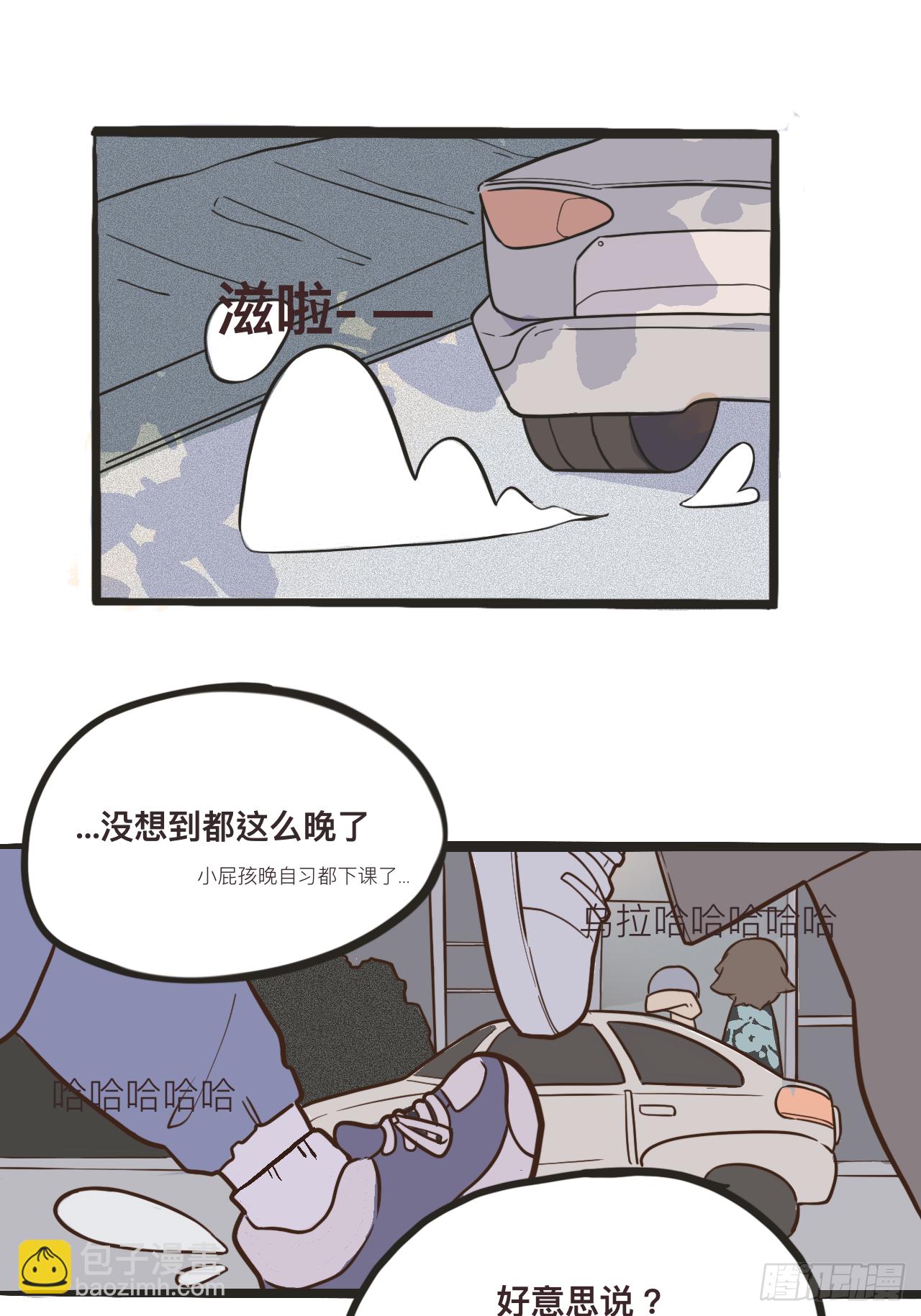 412