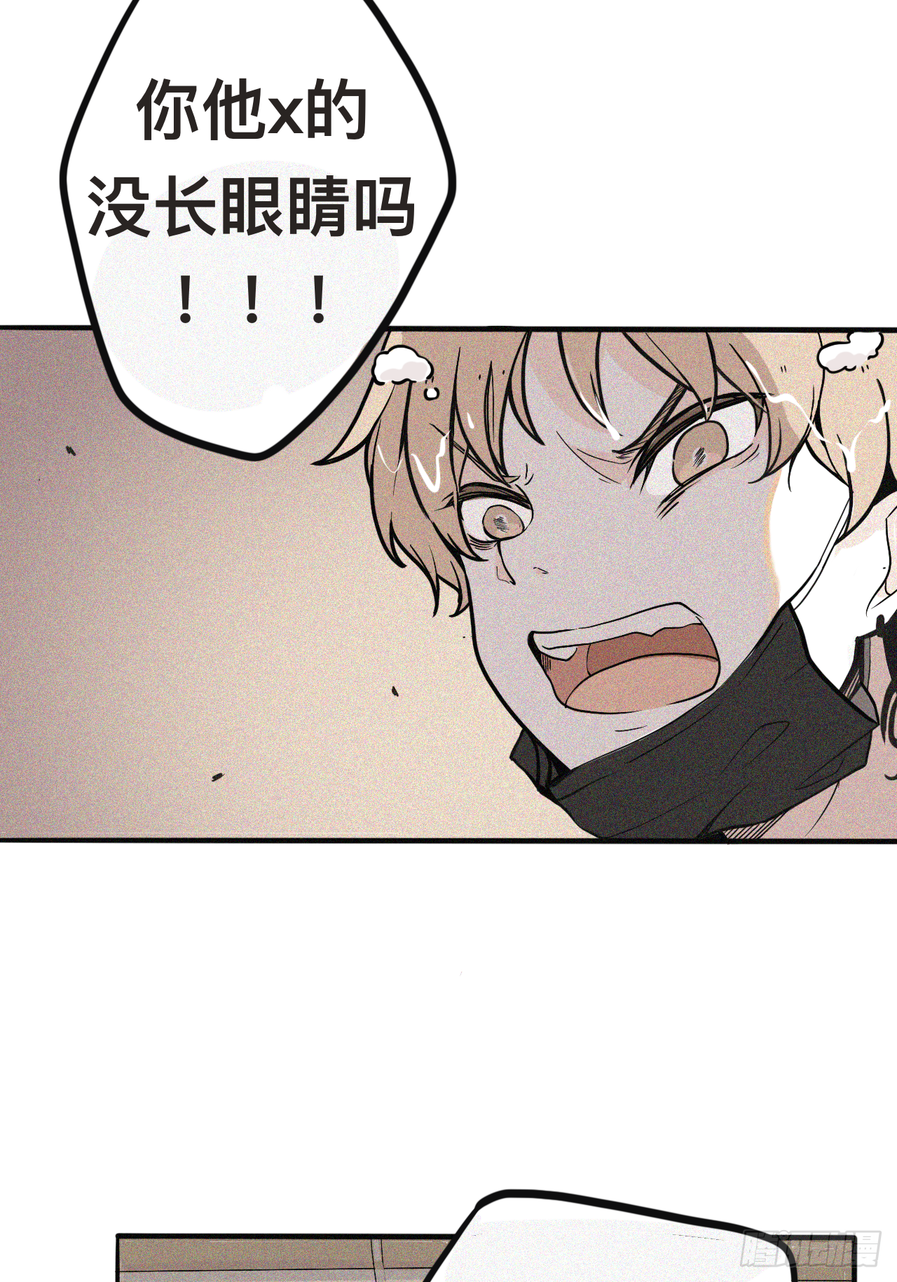 112