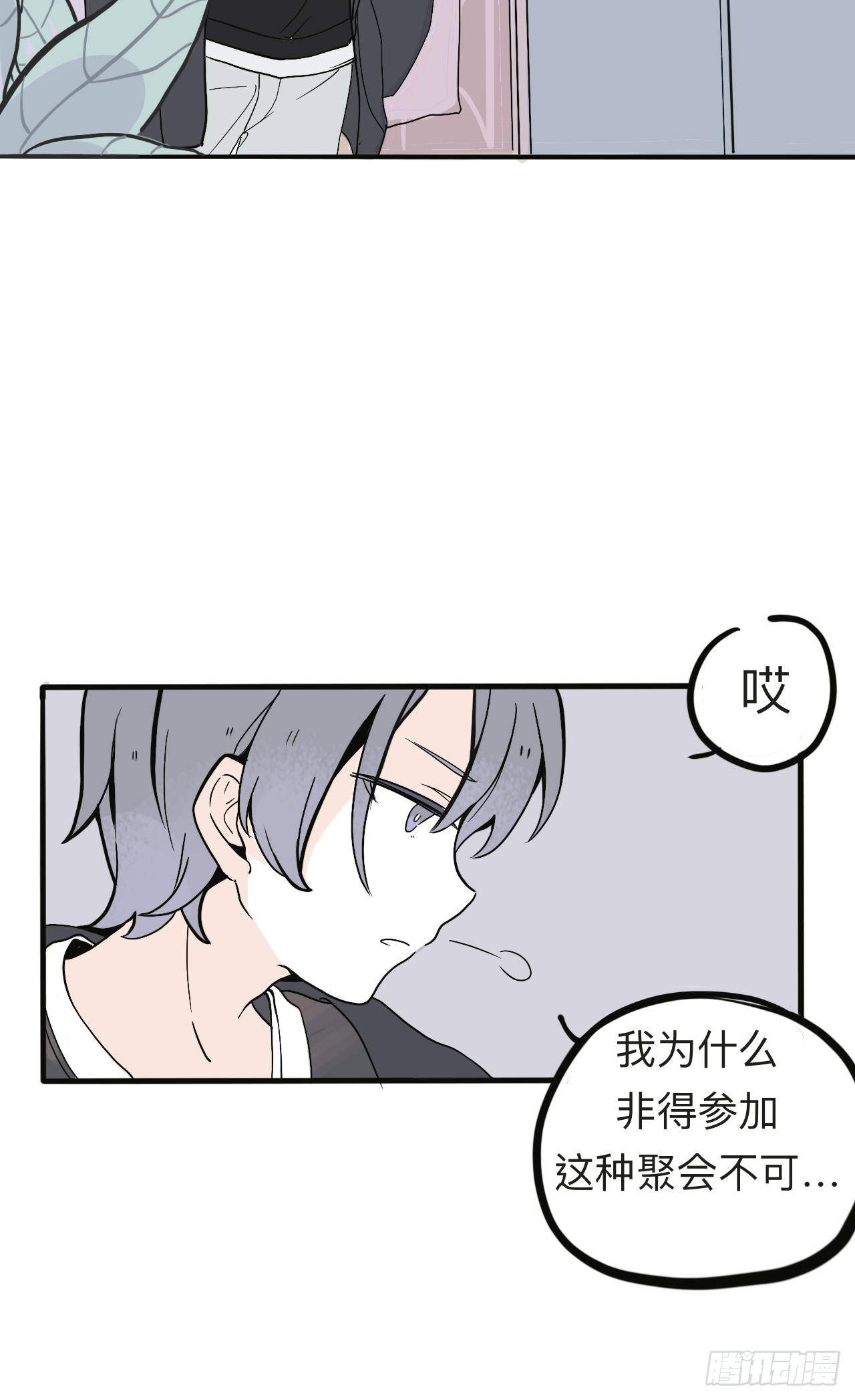 110
