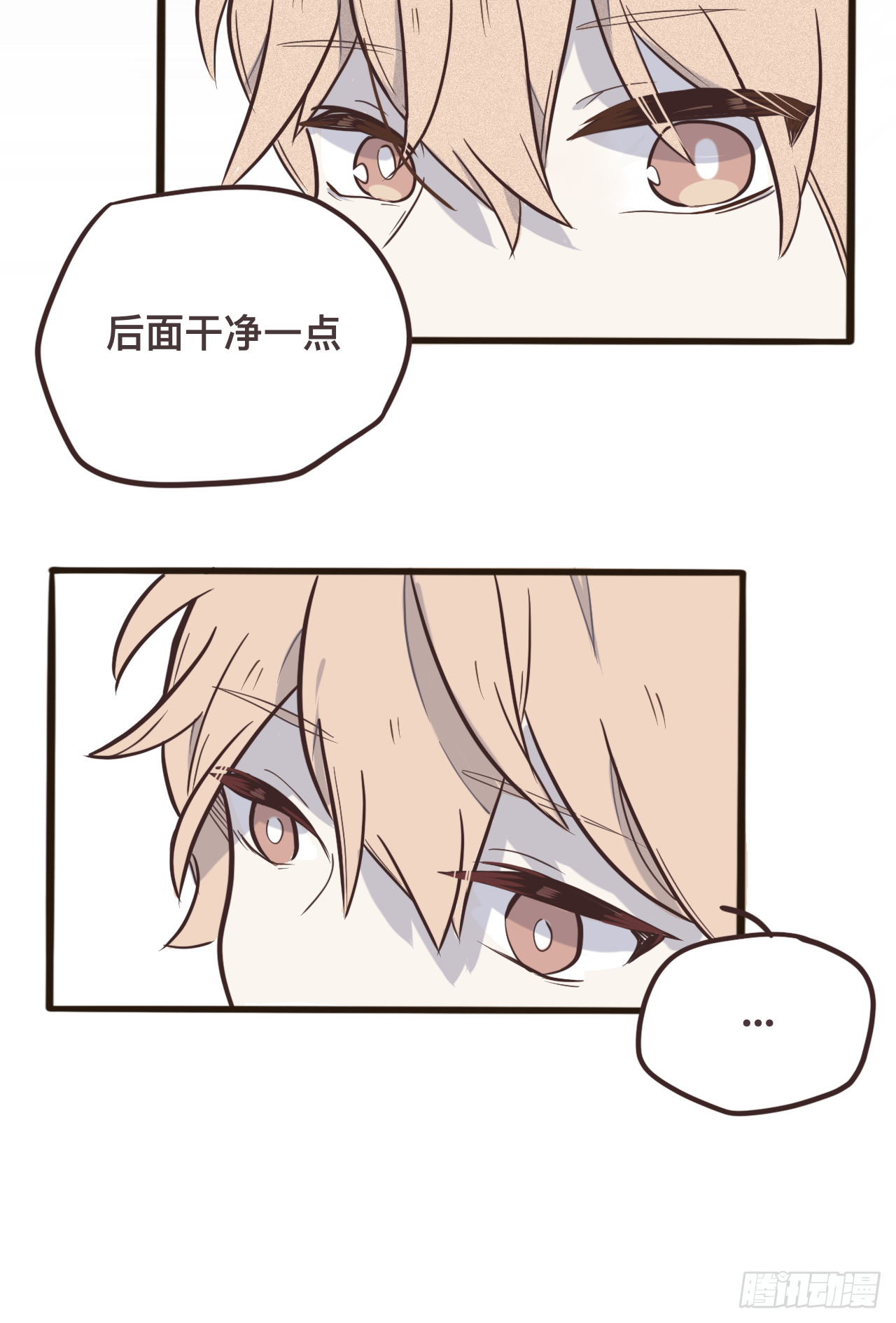 5（我没鸽～）50