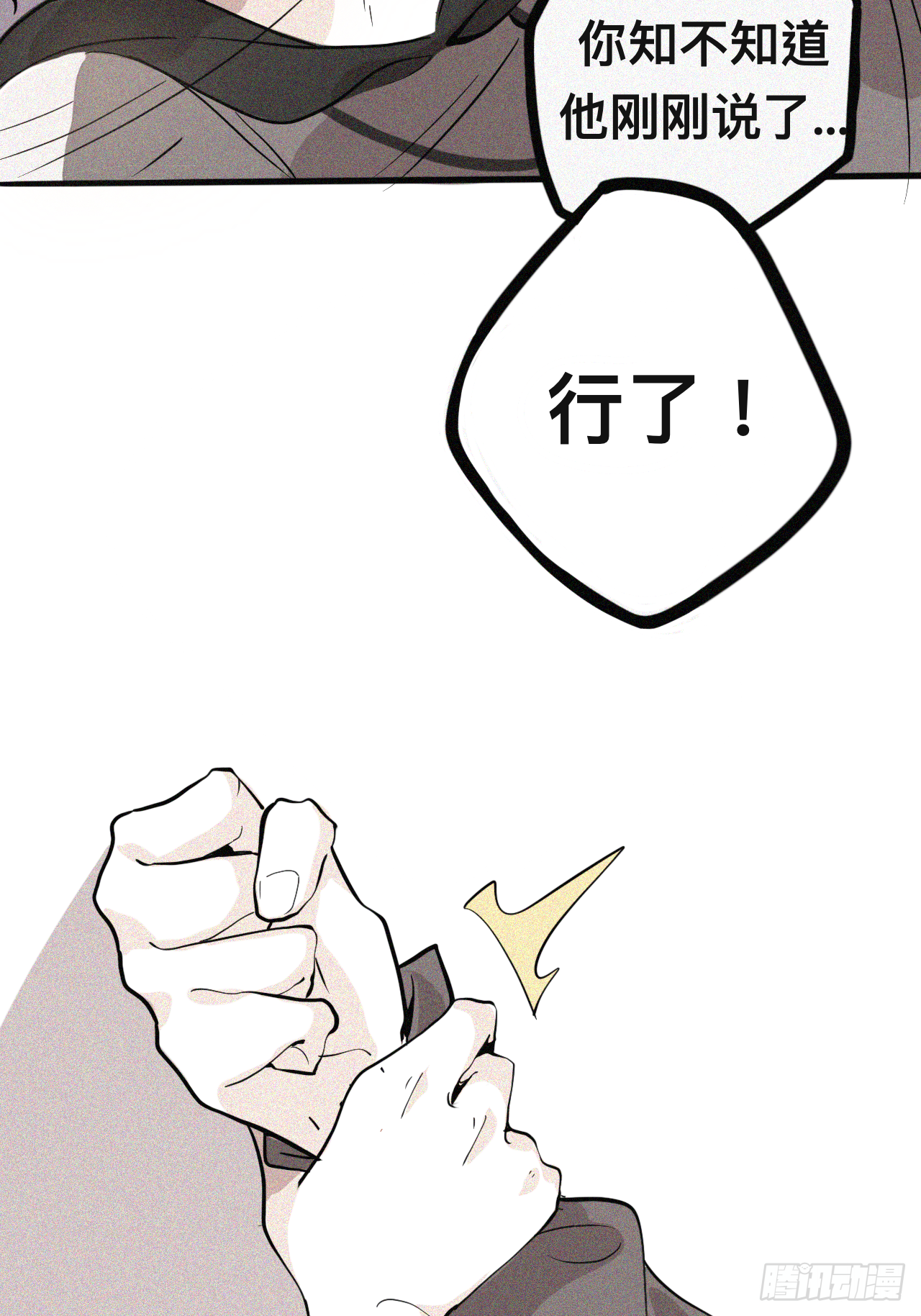 118