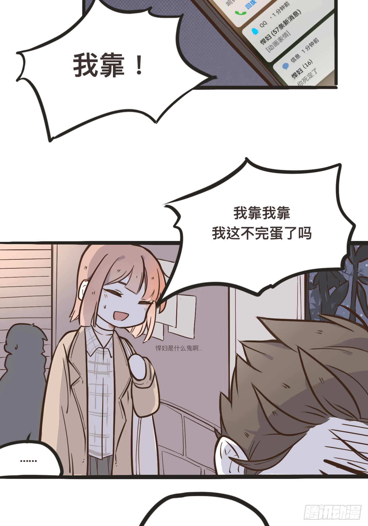 418