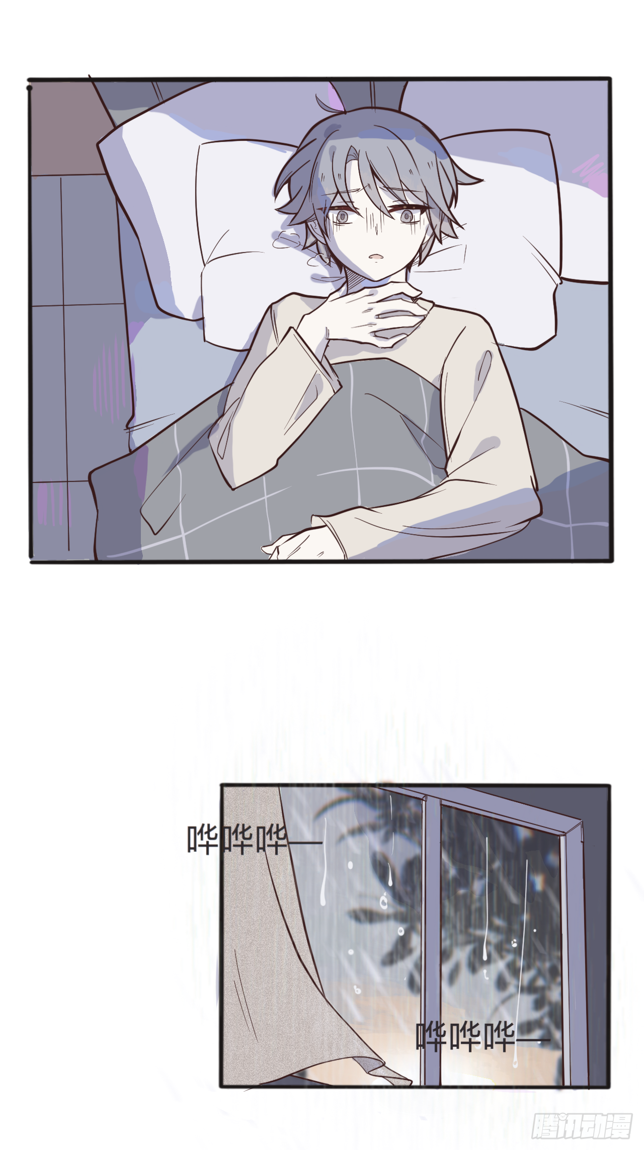 5（我没鸽～）14