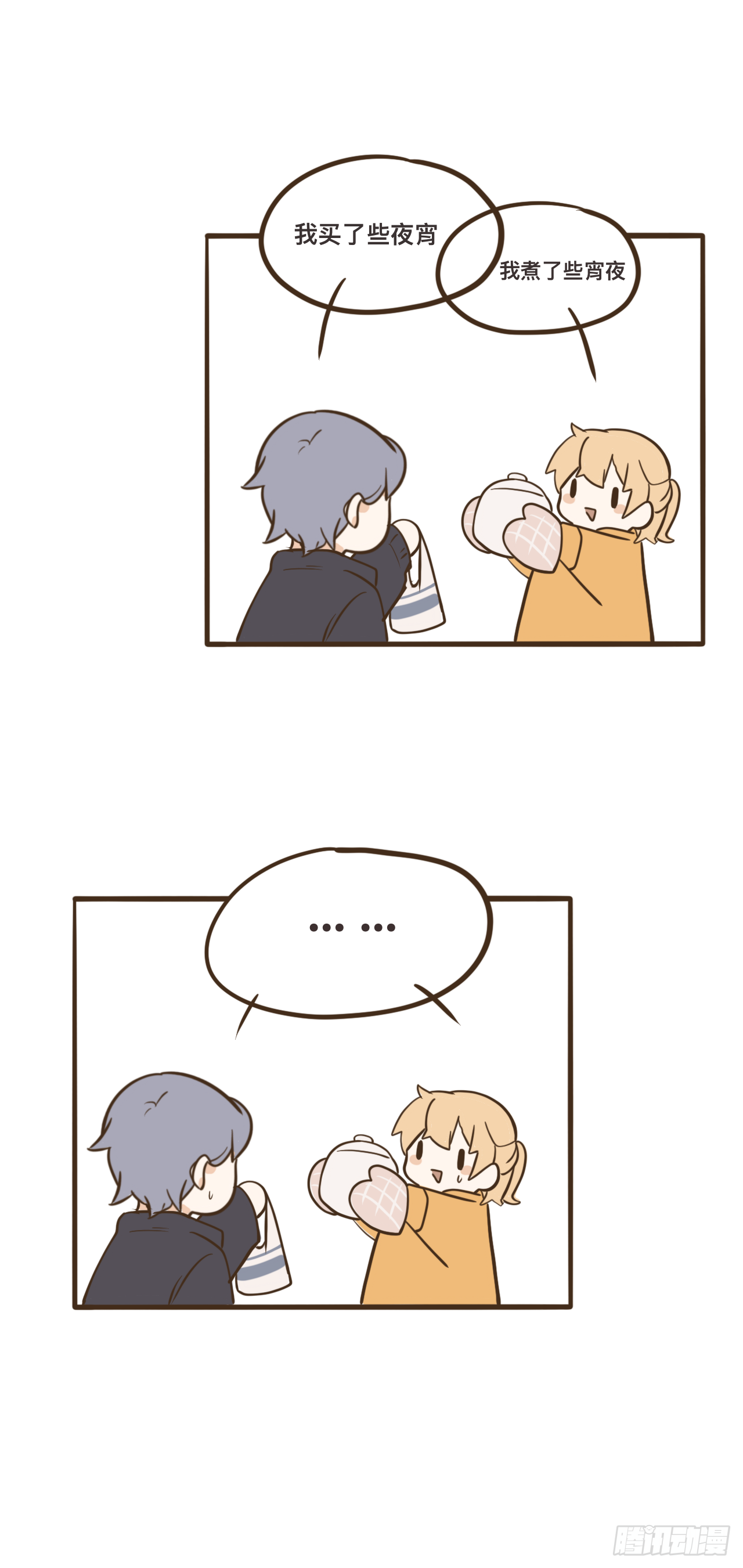 435