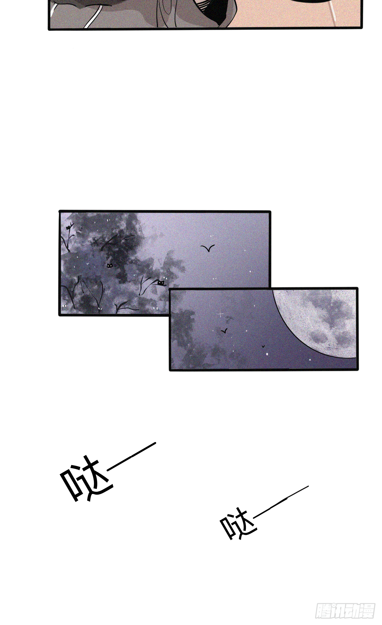 122