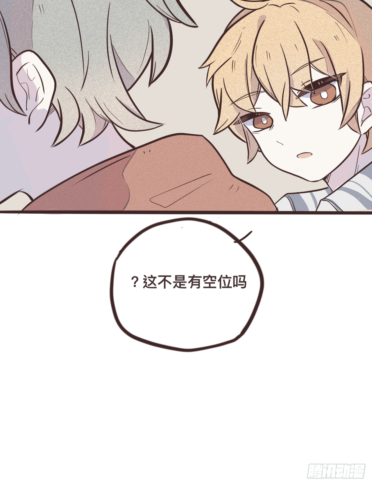 5（我没鸽～）46