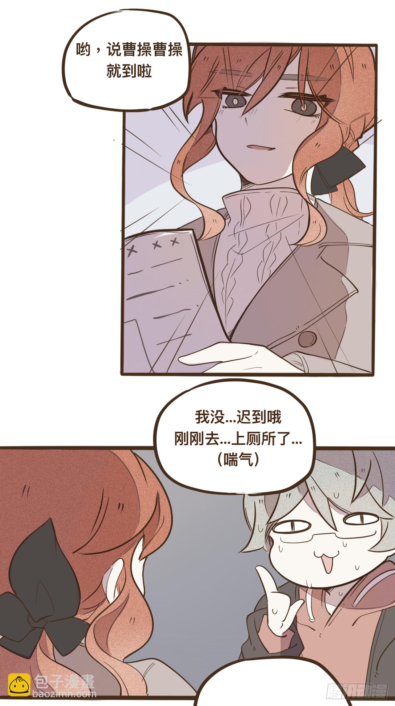 5（我没鸽～）38