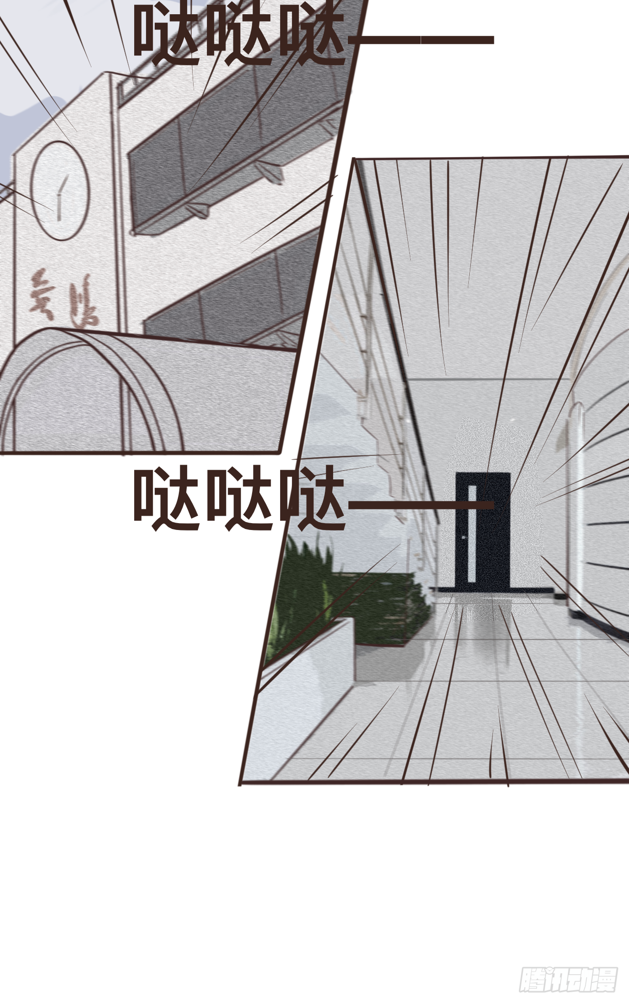 5（我没鸽～）37