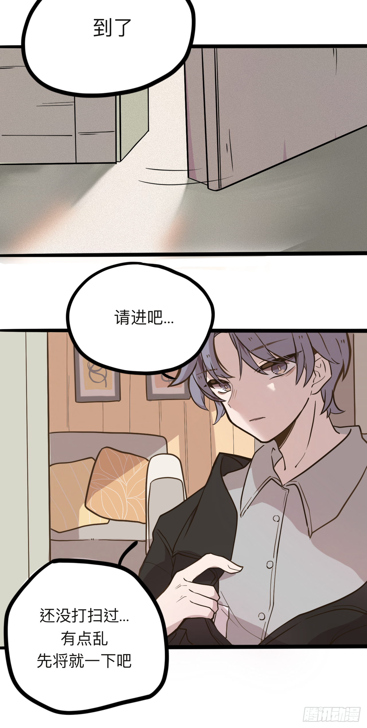 3（还有一半过几天上传诶嘿～）1