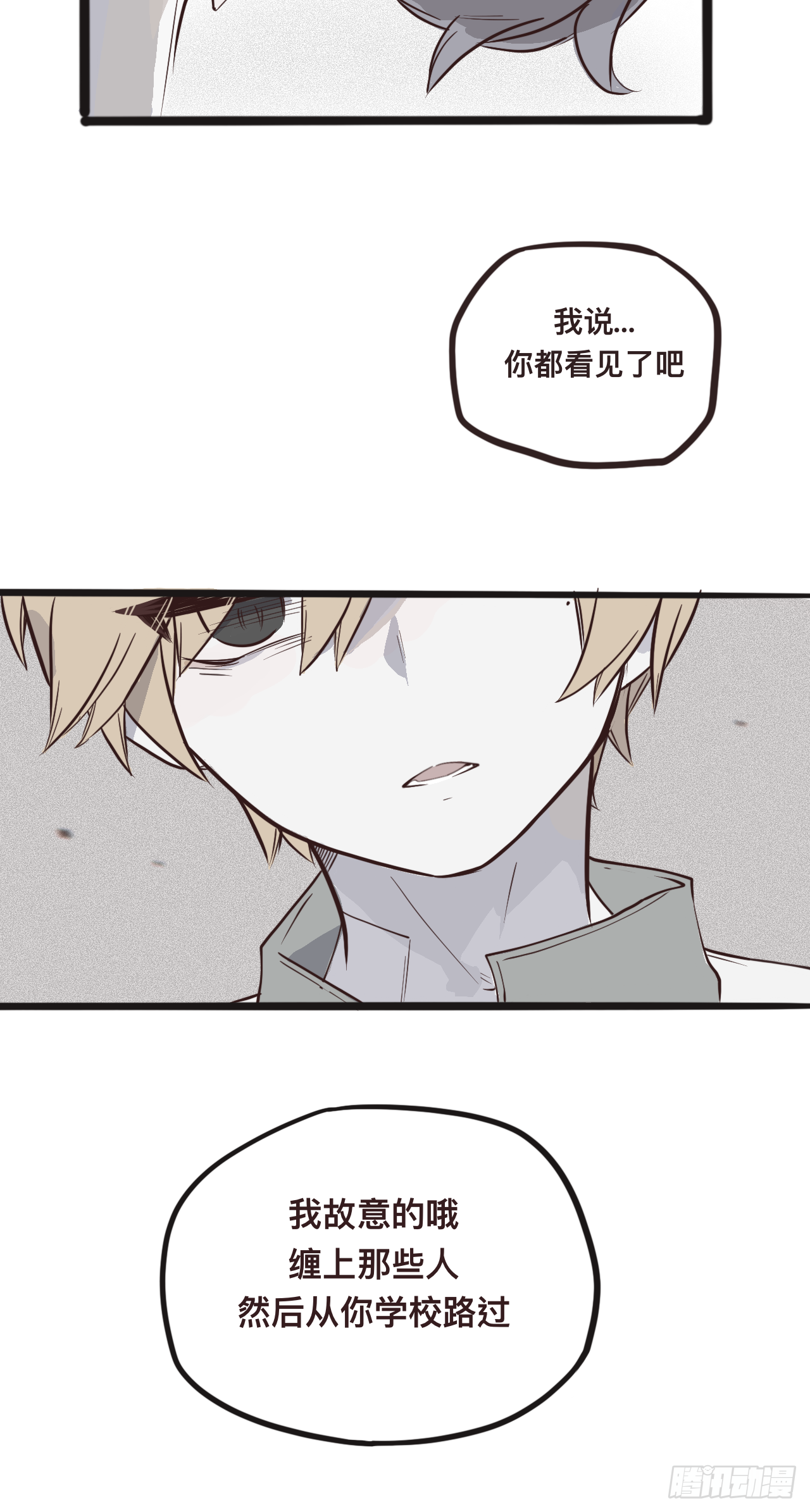 5（我没鸽～）10