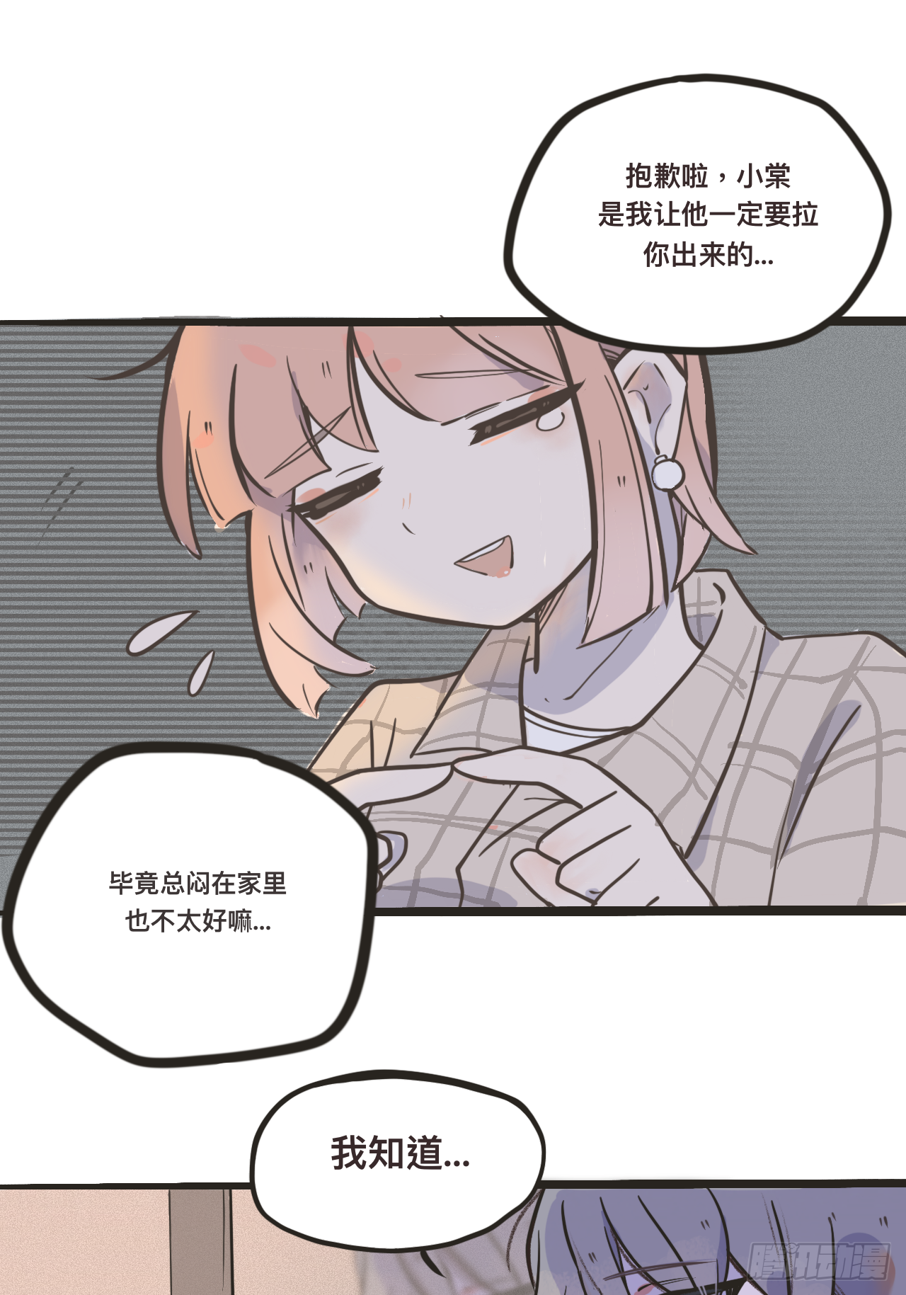 48