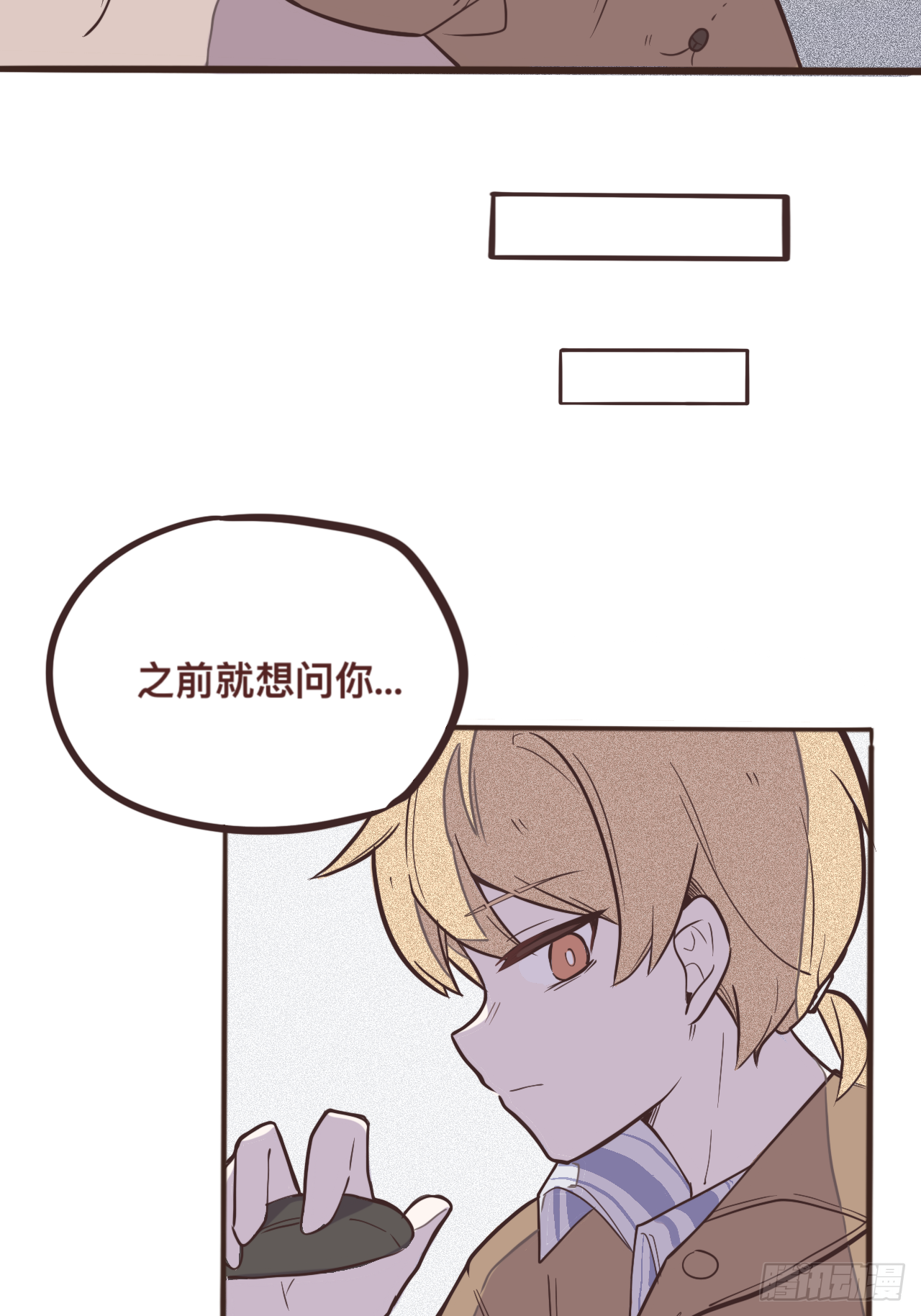 5（我没鸽～）26