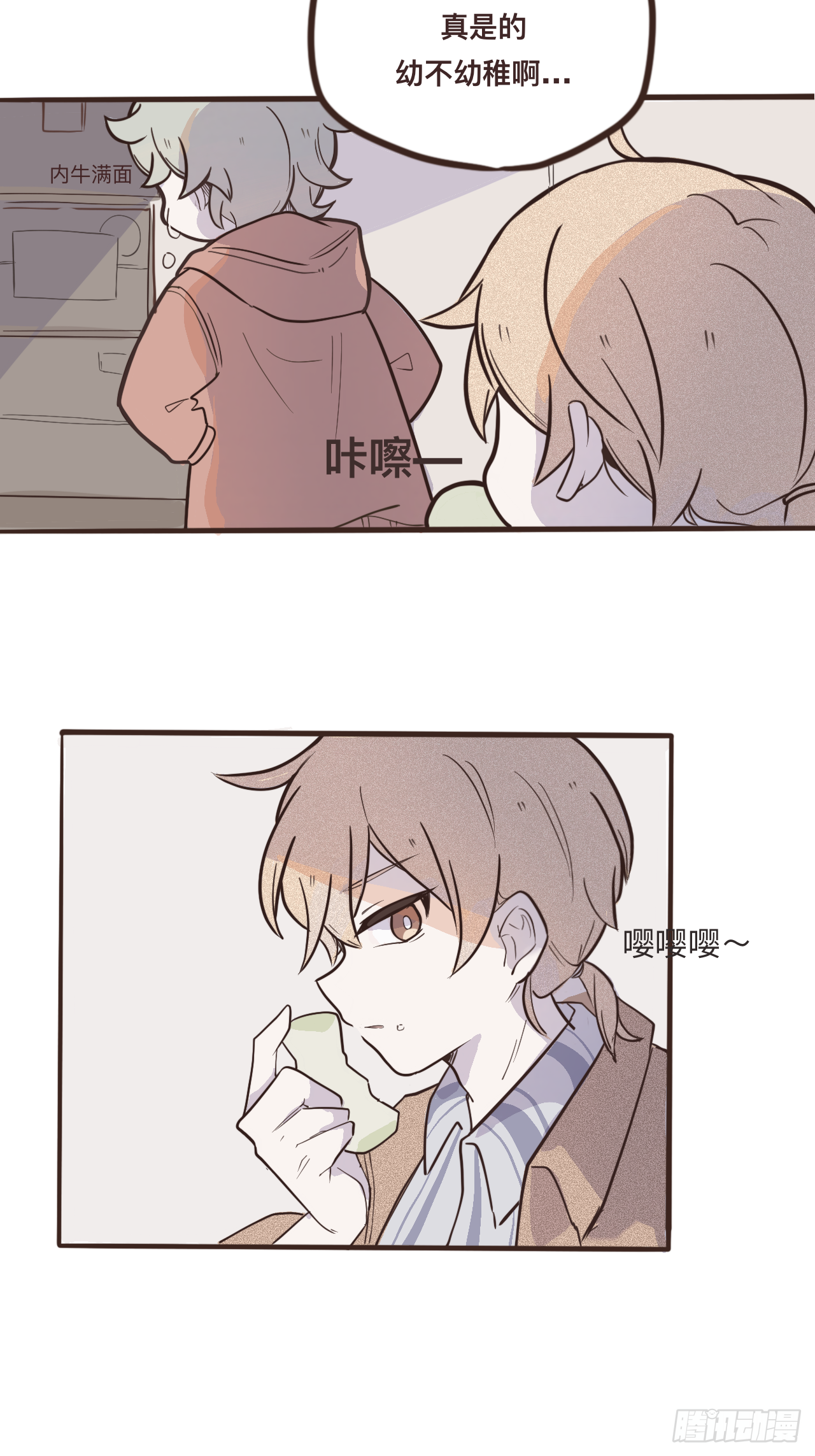 5（我没鸽～）18