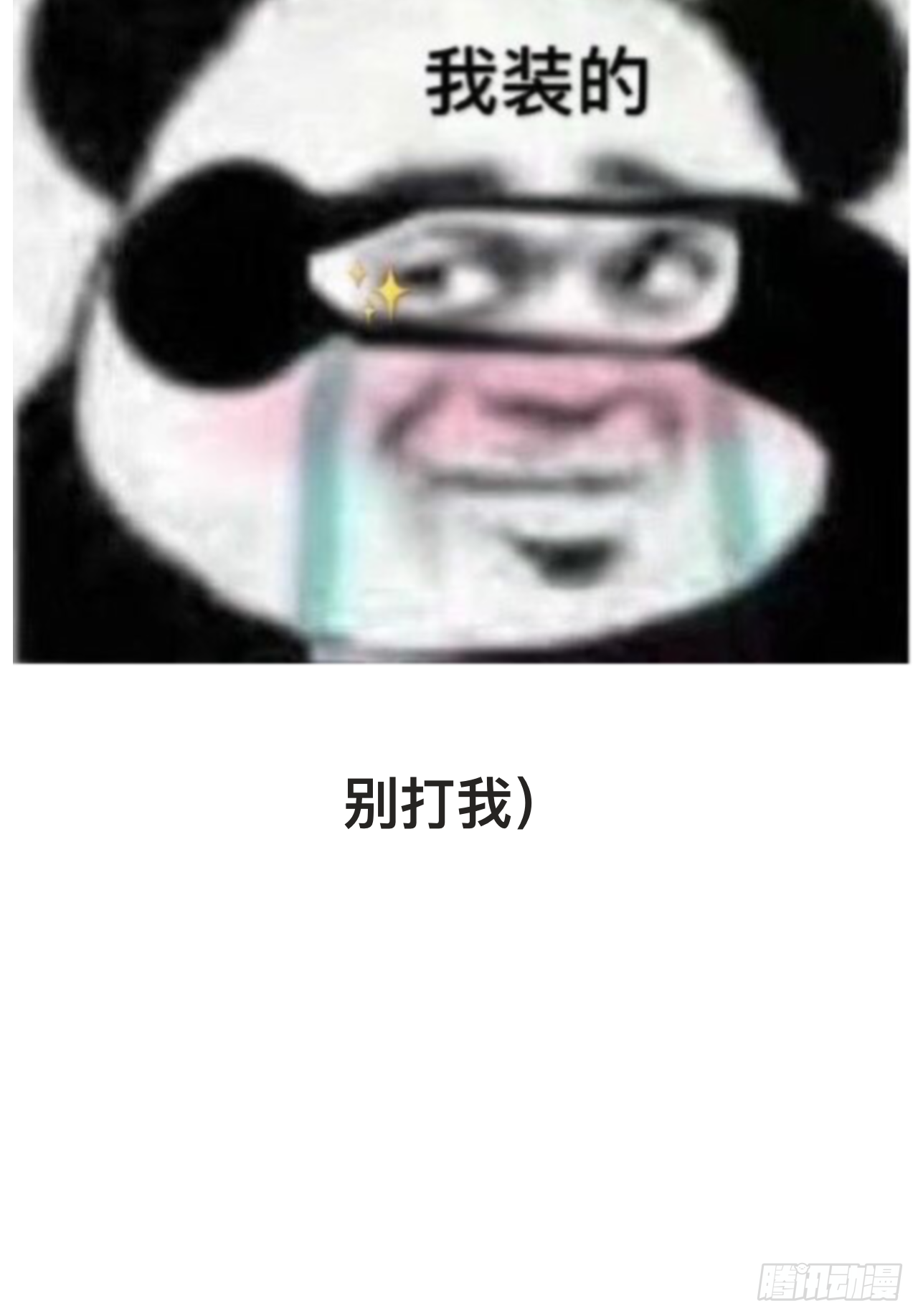 5（我没鸽～）1