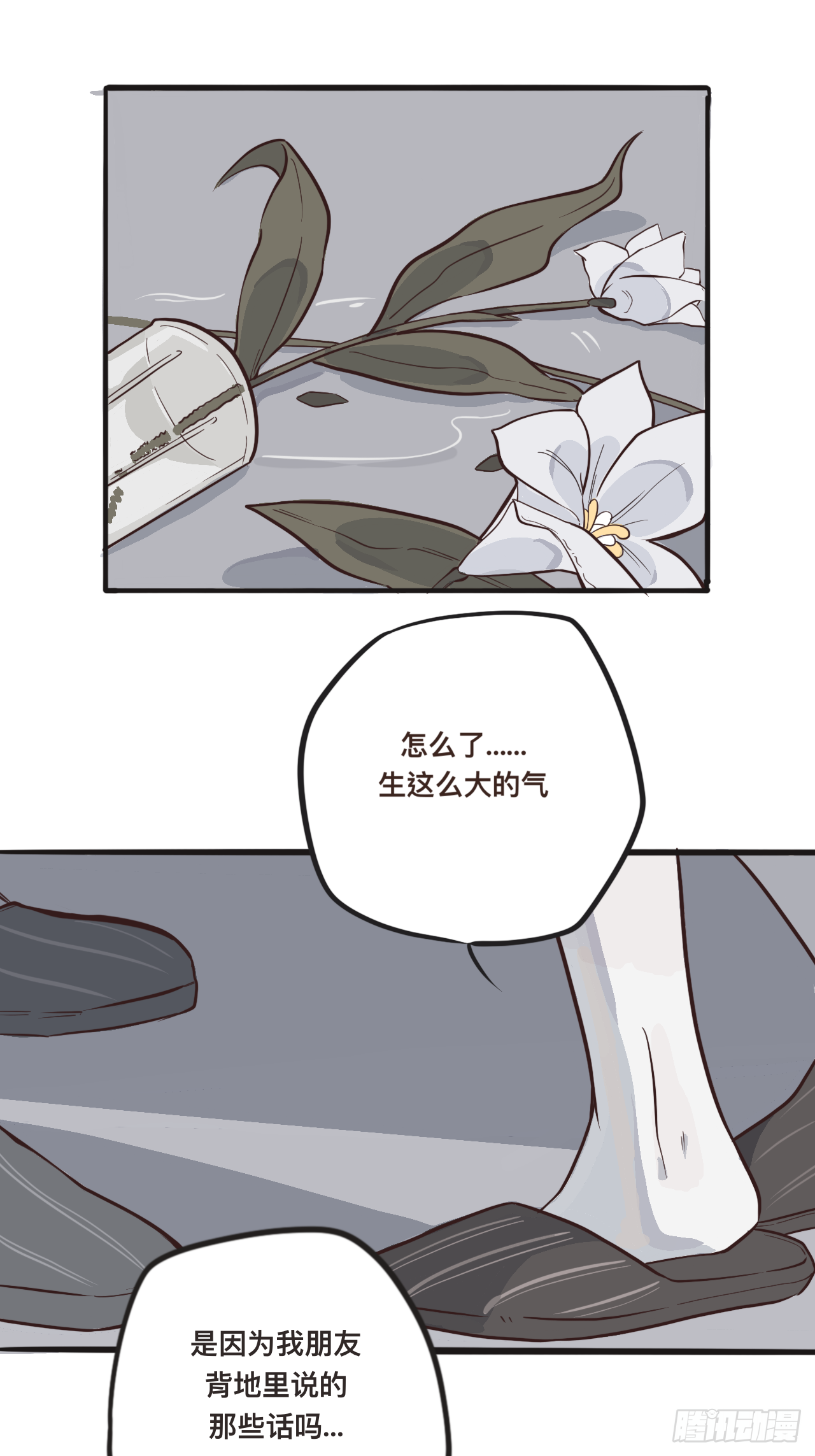 5（我没鸽～）2