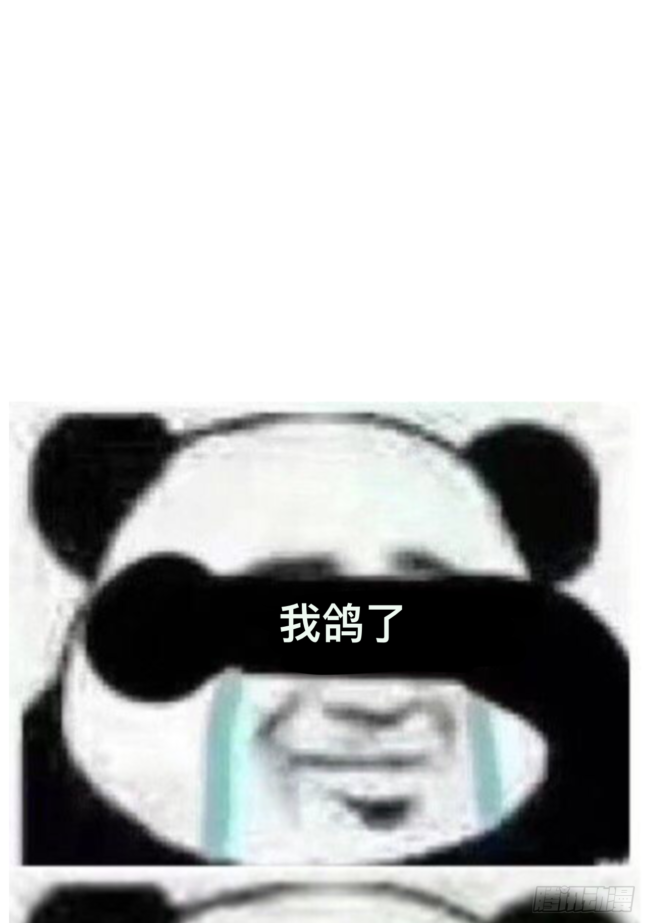 5（我没鸽～）0