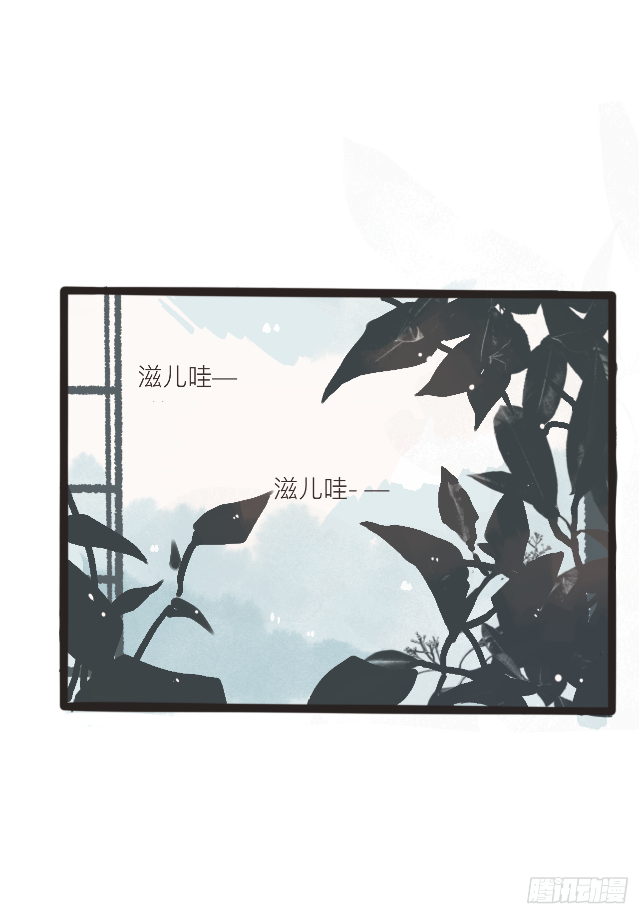 3（还有一半过几天上传诶嘿～）22