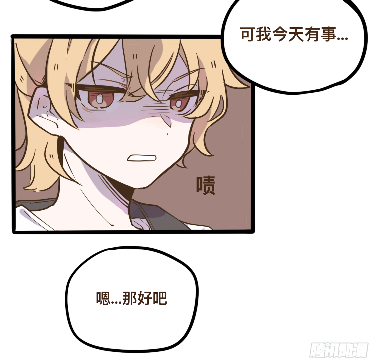 3（还有一半过几天上传诶嘿～）11
