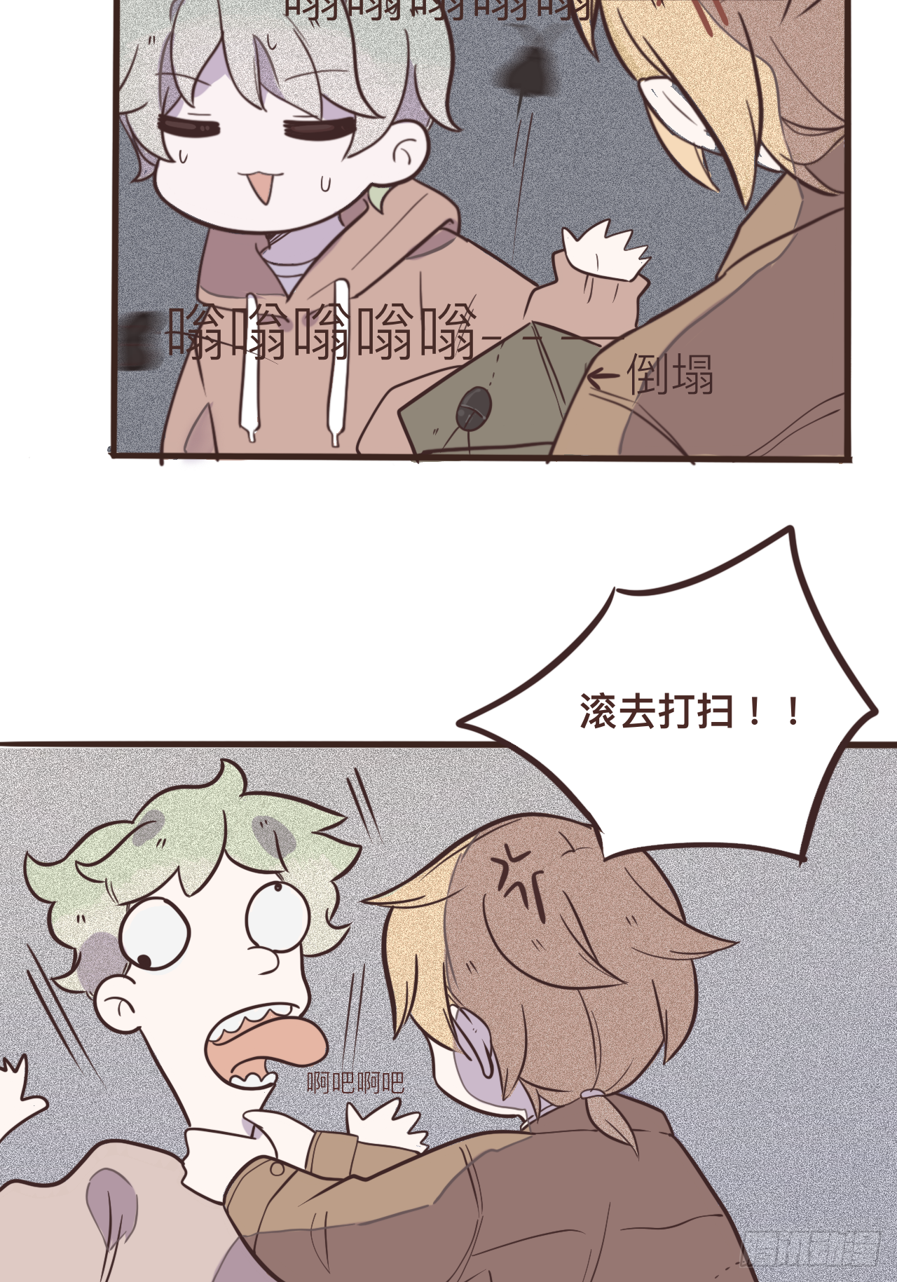 5（我没鸽～）25