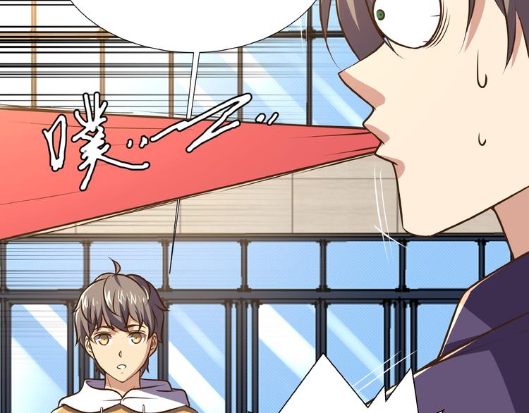 第4话 一线希望69