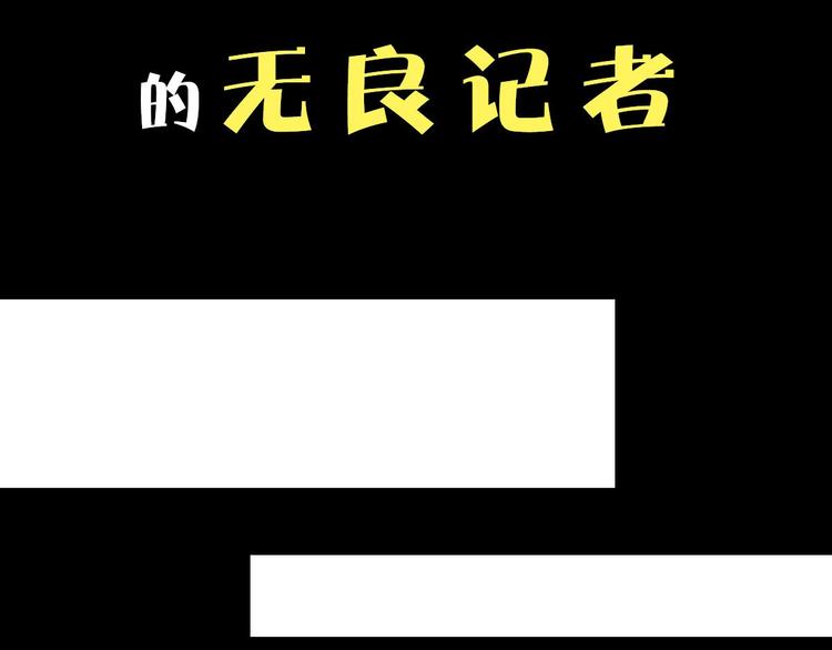 序章13