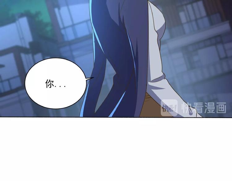 第3话 忆想当年86