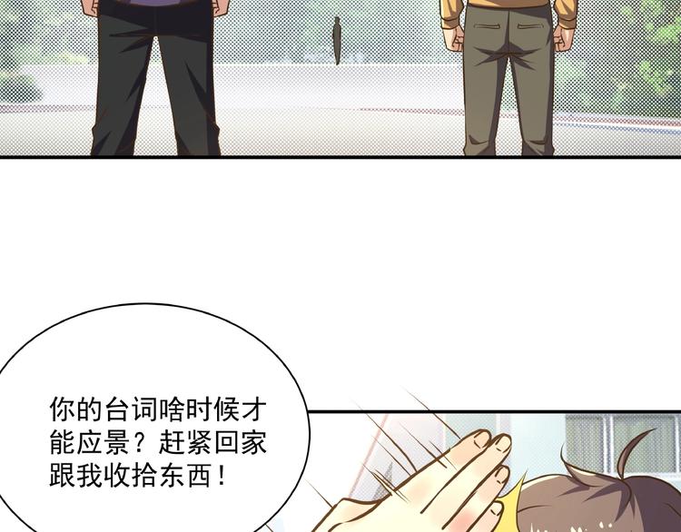 第4话 一线希望129