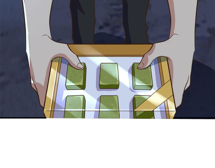 第3话 忆想当年57