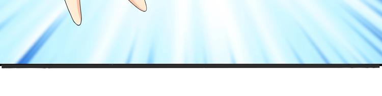 第1话 点心之王与痞子记者85