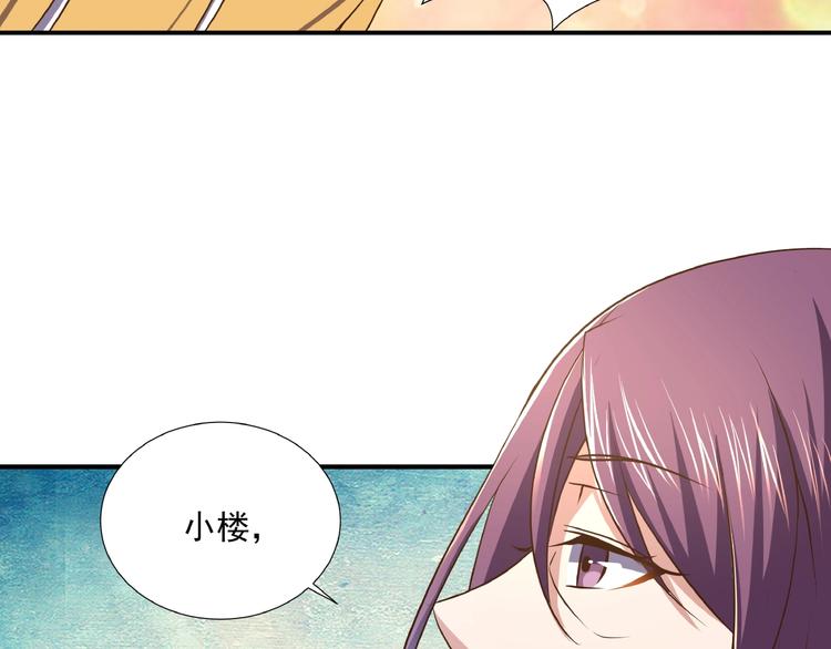 第4话 一线希望91