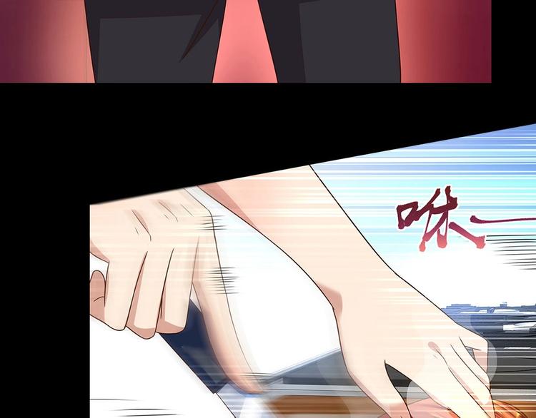 序章4