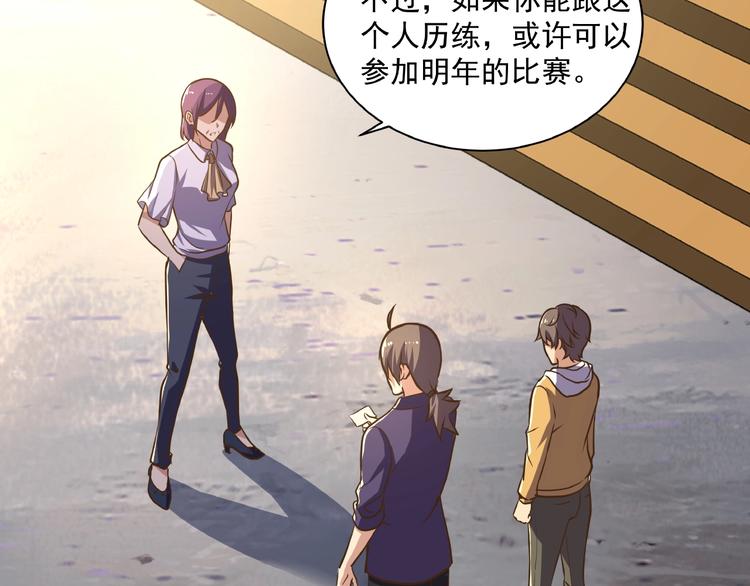 第4话 一线希望114