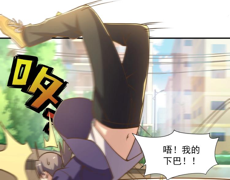 第4话 一线希望39