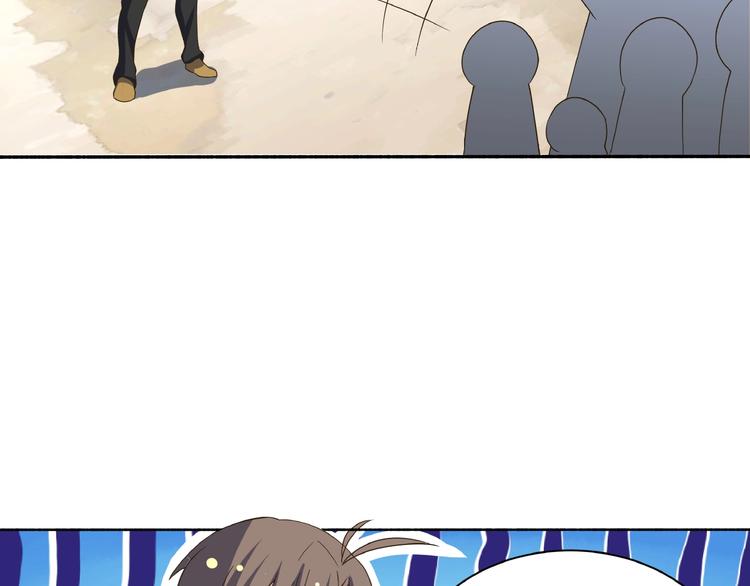 第3话 忆想当年117