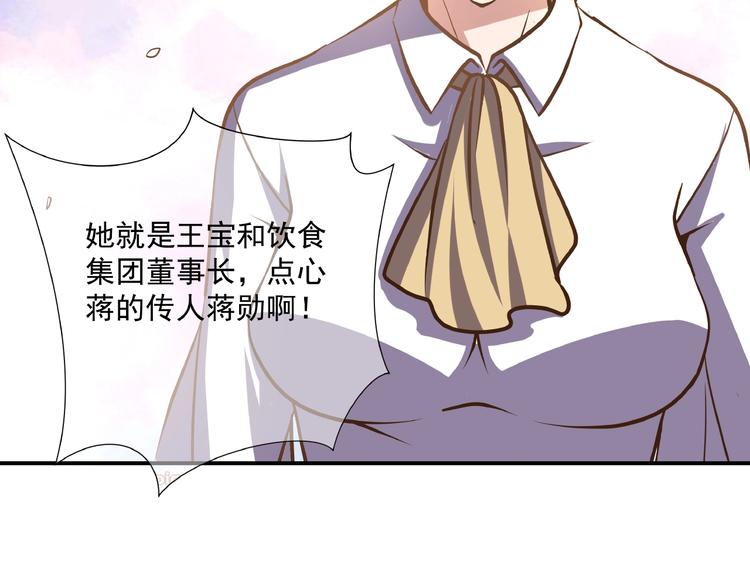 第4话 一线希望87