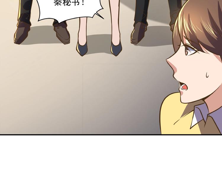 第4话 一线希望26