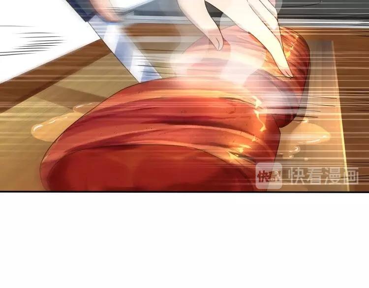 第1话 点心之王与痞子记者14