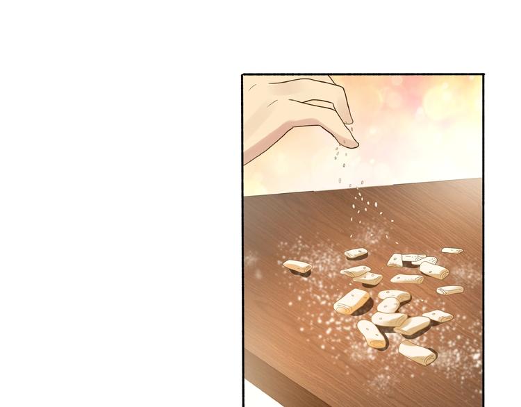 第3话 忆想当年103