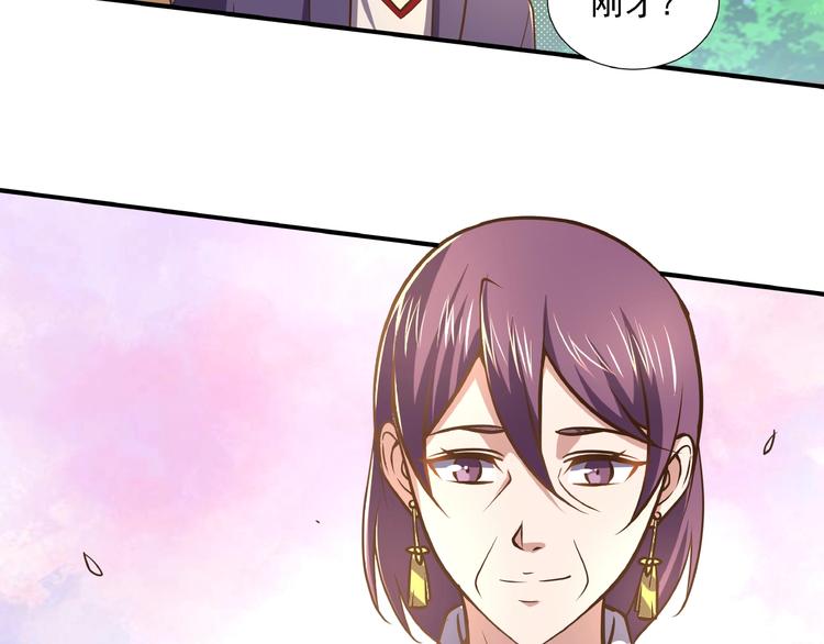 第4话 一线希望86