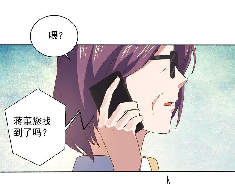 第3话 忆想当年126