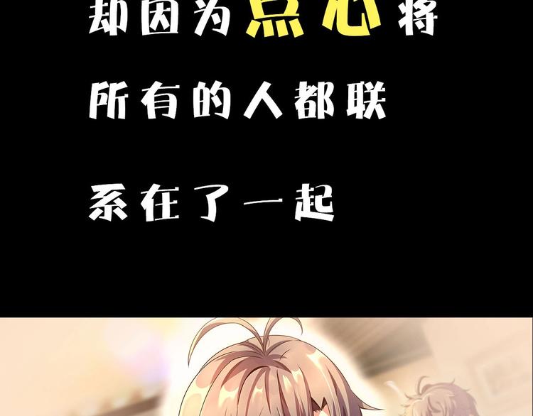 序章17