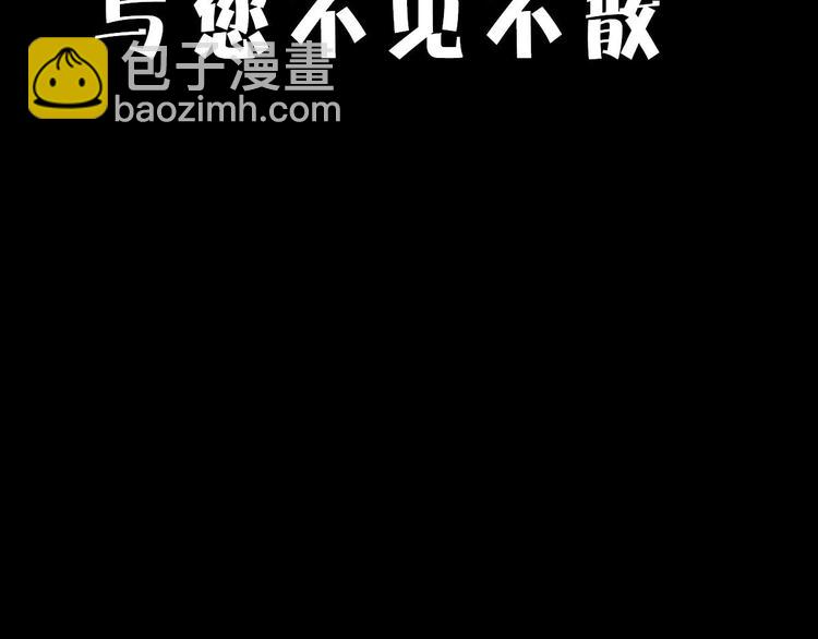 序章21