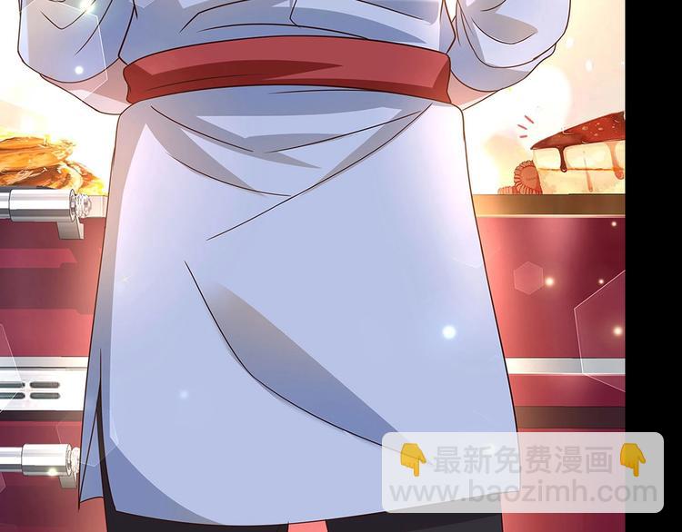 序章3