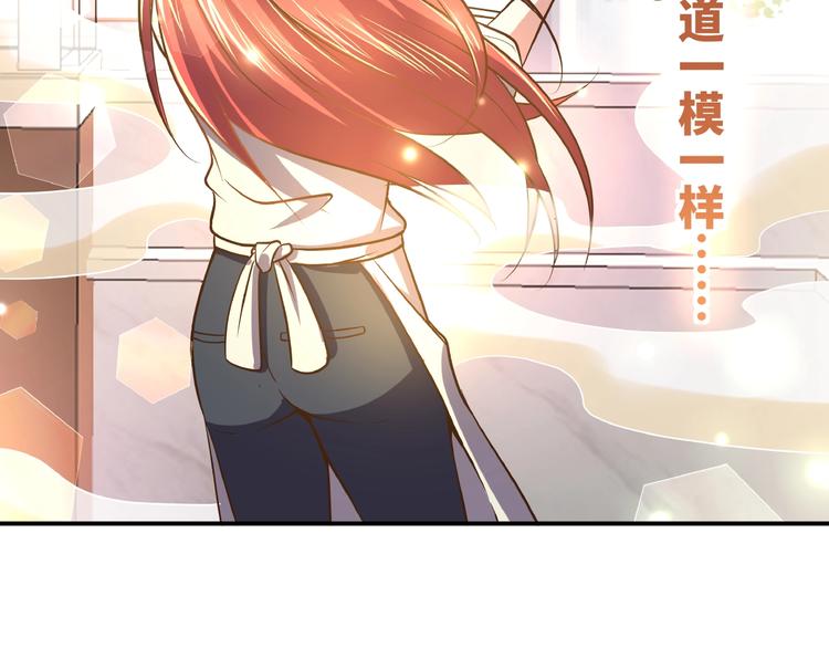 第4话 一线希望63