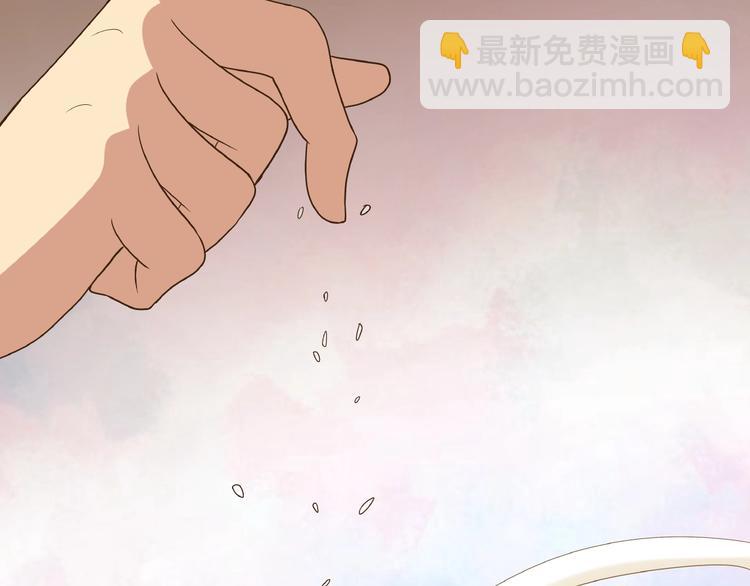 第3话 忆想当年108